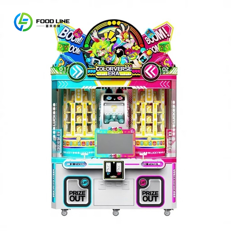 Vending Game - 맞춤형 동전 및 지폐 사용 미스터리