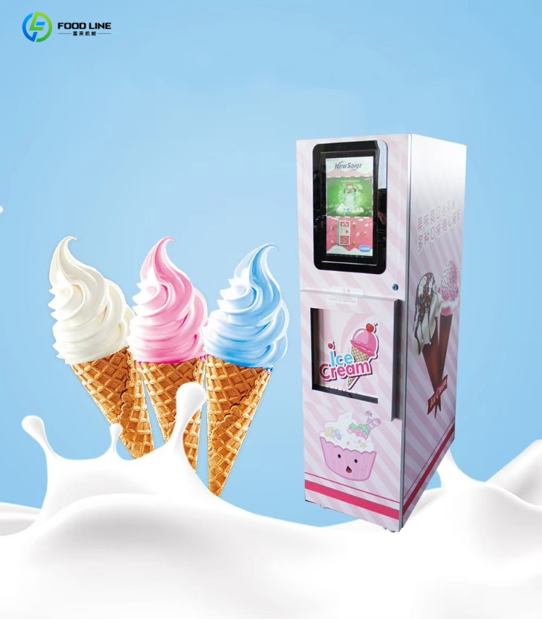 Commercial Vending Machine - 상업용 자동 콘 아이스크림 자판기(은행 카드
