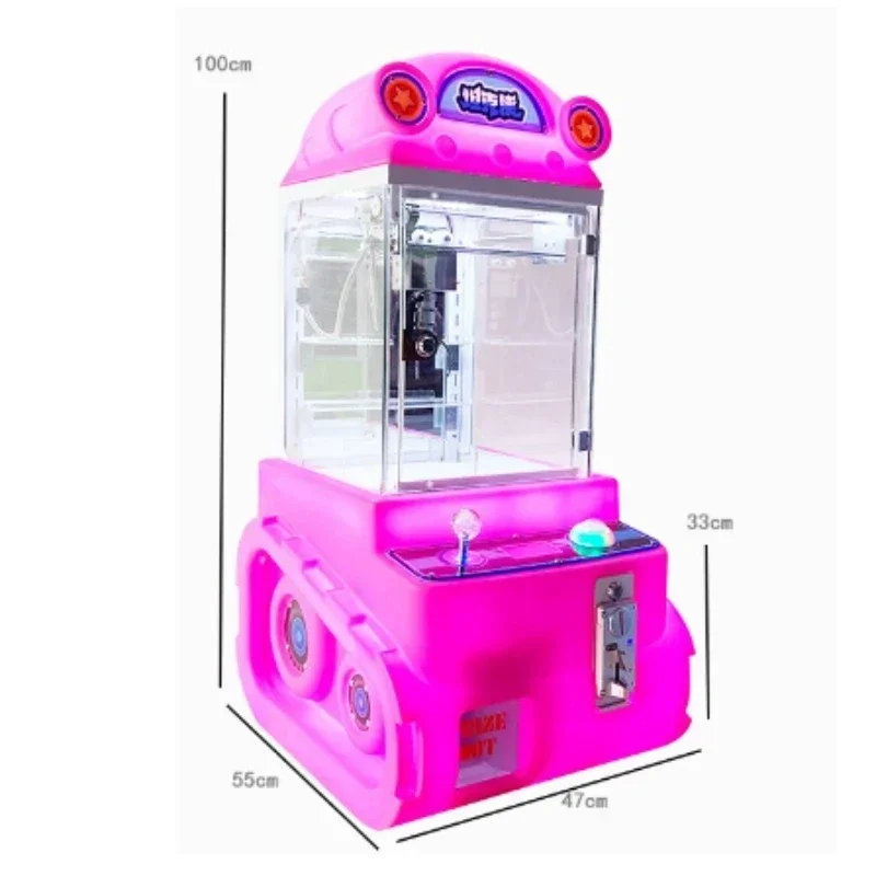 Arcade Prize Vending Machine - 바나나랜드 공장 도매 코인 운영 경품