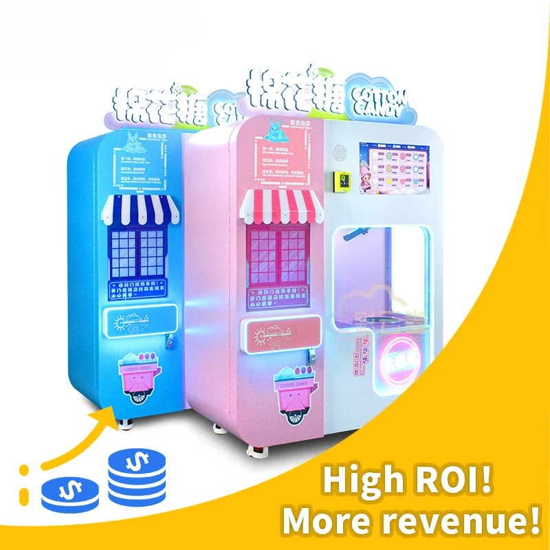 Candy Vending Machine - 솜사탕 자판기 6색 트레이더 공장 SDK