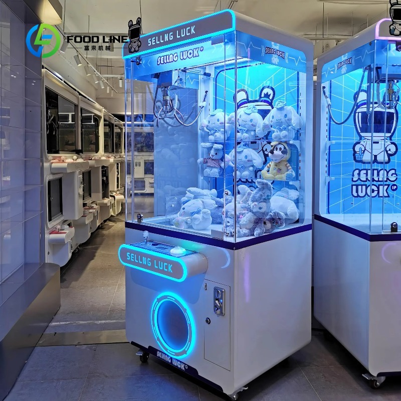 Vending Game - 맞춤형 동전 작동식 금속 크레인 게임기,