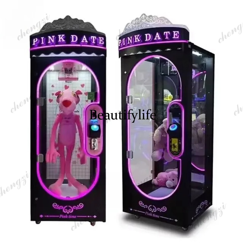 A81 실내 핑크 데이트 인형 알루미늄 레일 가위 경품 - Vending Game 리뷰 및 가격