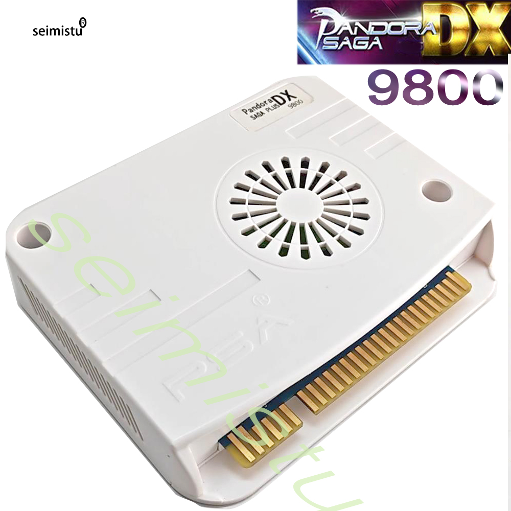 판도라 사가 박스 DX 9800 in 1 아케이드 버전 - Arcade Game Cabinet 리뷰 및 가격