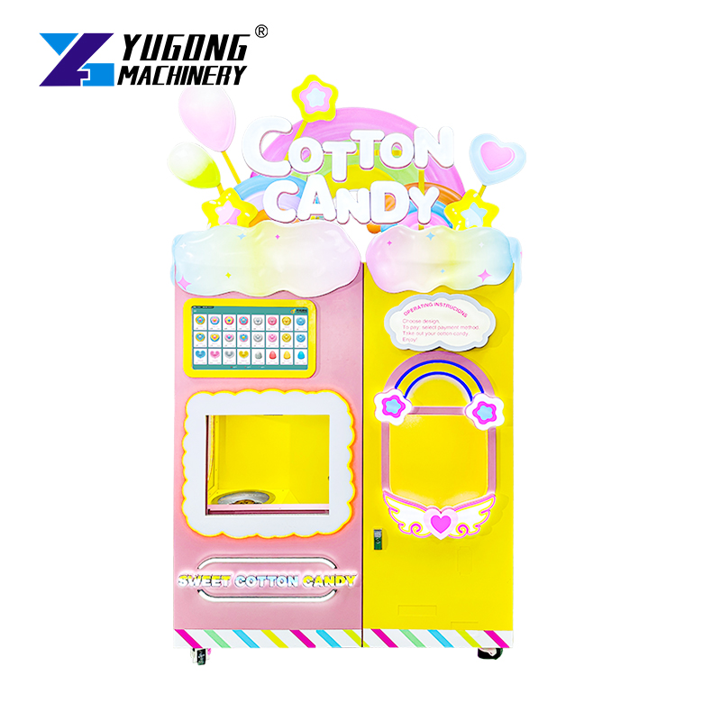 맞춤형 4색 소형 전자동 솜사탕 기계 카트 솜사탕 자판 - Candy Vending Machine 리뷰 및 가격