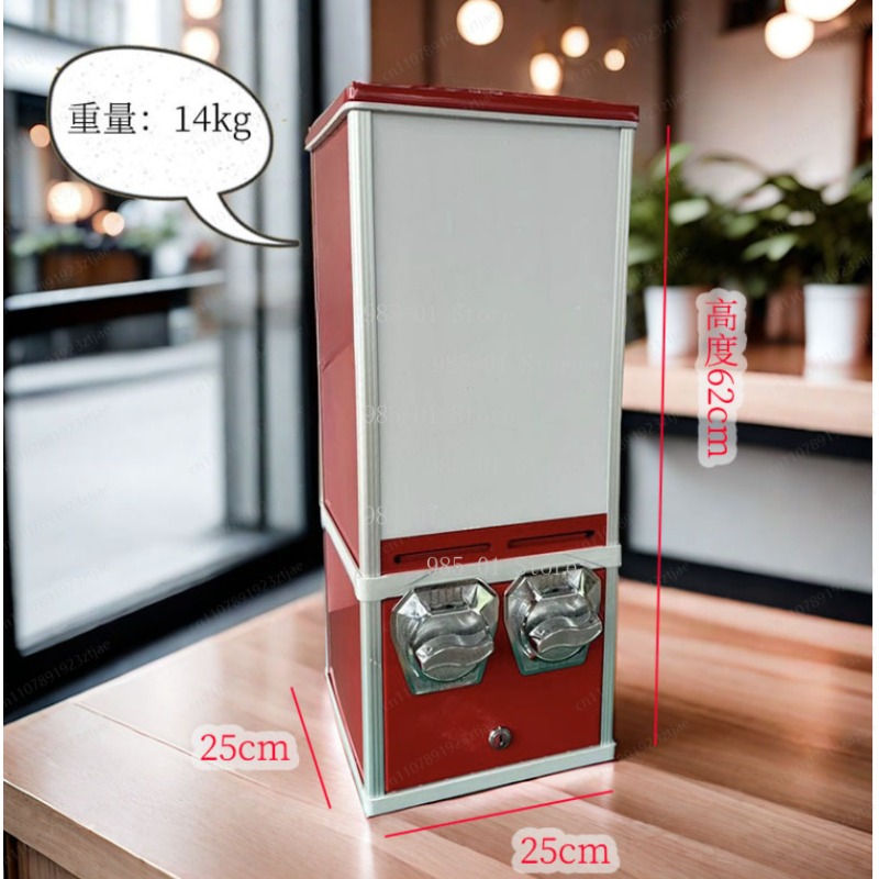 미니 스티커 자판기 인터랙티브 게임 트위스터 카드 머신 - Vending Game 리뷰 및 가격