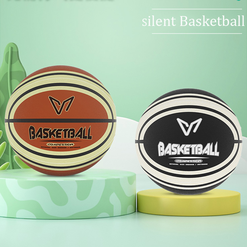 무소음 농구공, 천 커버, 무반발, 어린이 연습용 트레 - Basketball Arcade Game 리뷰 및 가격