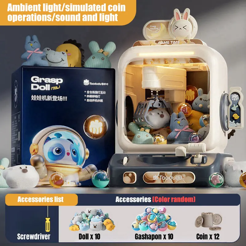 인형뽑기 기계 클로 기계 장난감 전자 아케이드 게임 조 - Vending Game 리뷰 및 가격