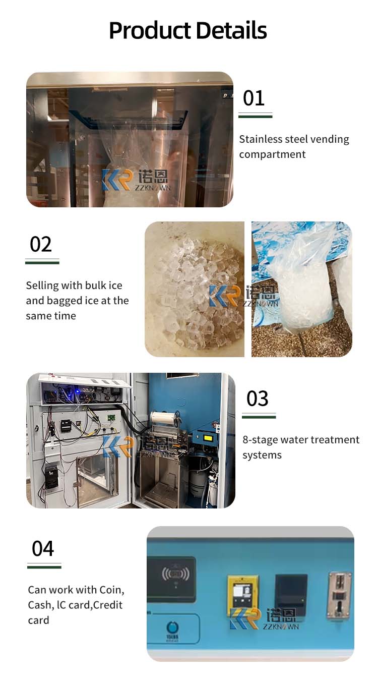맞춤형 야외 자동 제빙기 자동 포장 상업용 거리 광장  - Commercial Vending Machine 리뷰 및 가격
