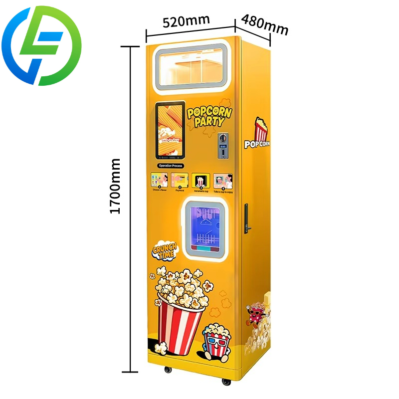 맞춤형 열풍식 팝콘 자동판매기 (코인 사용) - 다양한 - Popcorn Vending Machine 리뷰 및 가격