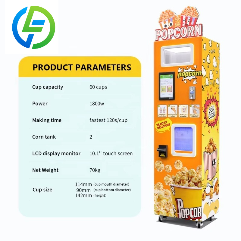 맞춤형 신형 자동 상업용 간편 셀프서비스 팝콘 자판기  - Popcorn Vending Machine 리뷰 및 가격