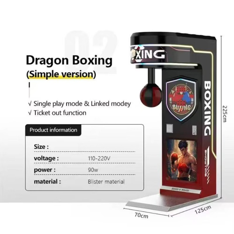 공장에서 직접 판매하는 야외용 동전 투입식 복싱 게임기 - Vending Game 리뷰 및 가격